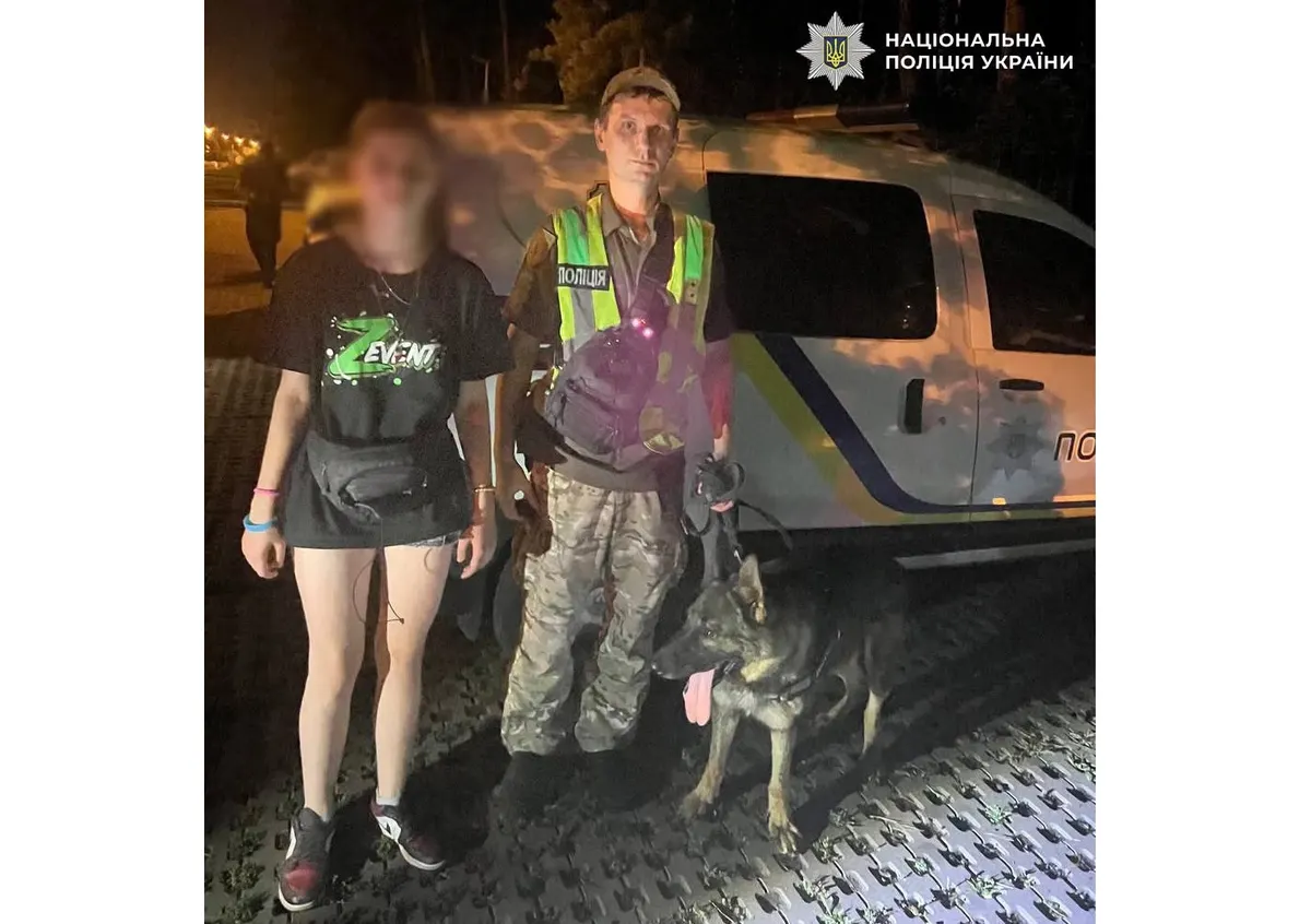 У Києві кінолог із вівчаркою знайшли зниклу 14-річну дівчину