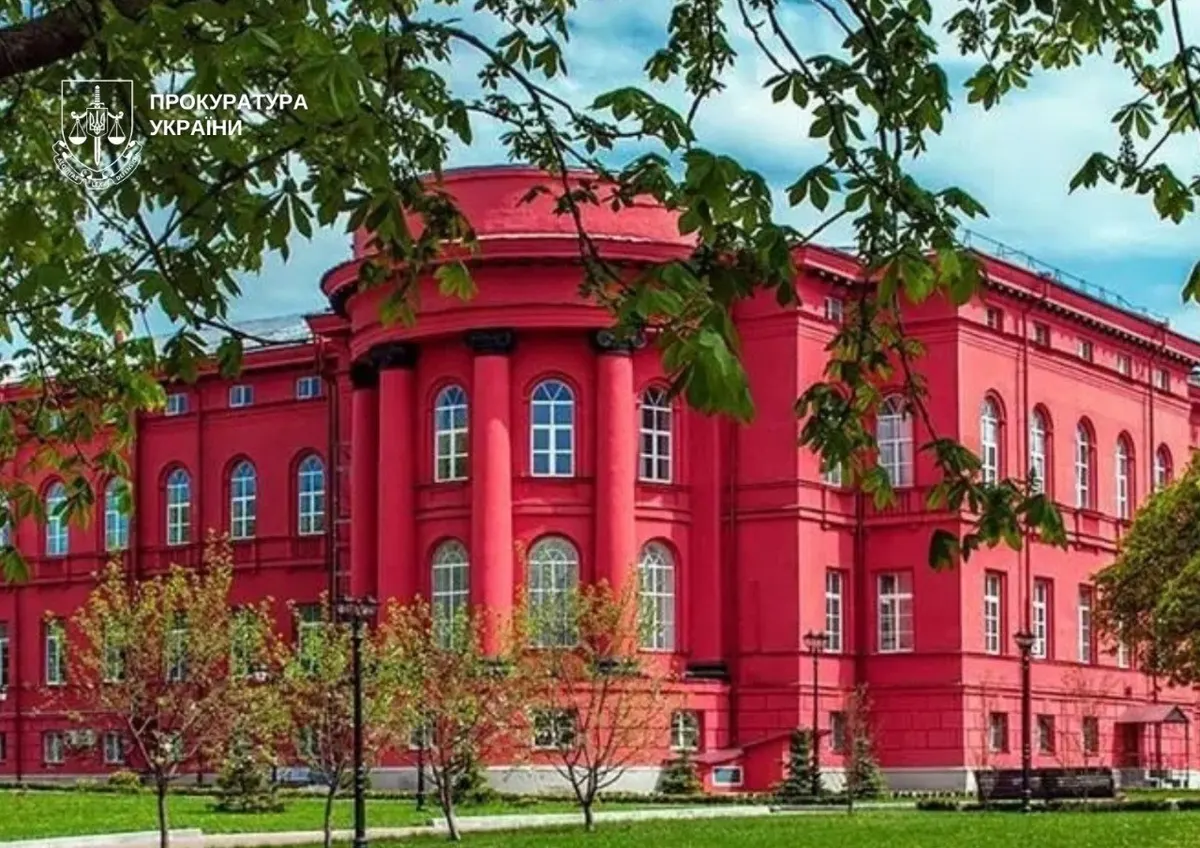 Університет Шевченка переплатив за електроенергію понад 3,2 млн грн