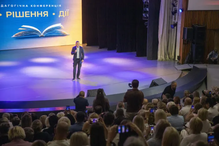16 тисяч першокласників і 375 тисяч місць в укриттях: Київ зустрічає новий навчальний рік