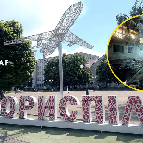 Нічна атака на Бориспіль: пошкоджено п'ятиповерхівку та магазин, є загиблі