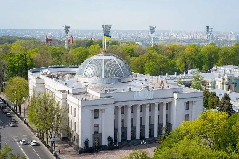 Названо п'ятірку держустанов з найвищими зарплатами за липень