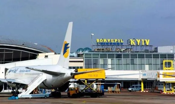 Аеропорт «Бориспіль» шукає постачальника газу на 25 млн грн