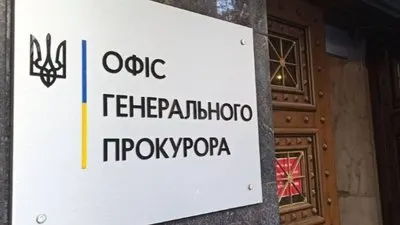 Ракетний удар по Київщині: загинуло 10 людей, поранено близько сотні
