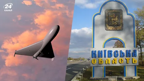 Атака на Київщину: поранена жінка та пошкоджений будинок