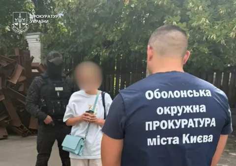 Фіктивний шлюб за 7000 доларів: у Києві викрили схему нелегального виїзду