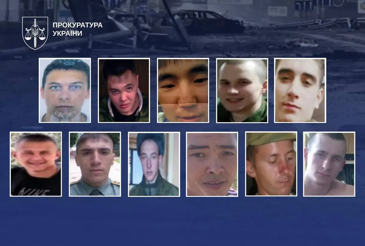 Довічне для 11 російських військових за розстріл цивільних на Київщині