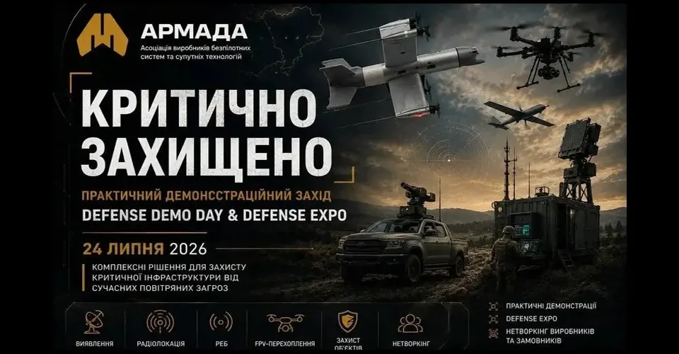 Ракетний удар по полігону на Київщині: 10 загиблих, понад 100 поранених