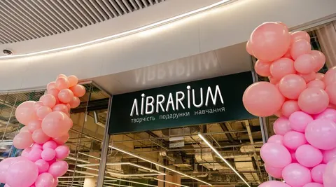 У Blockbuster Mall відкрили найбільший Librarium України