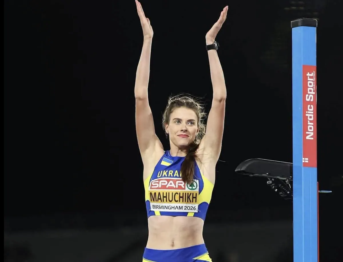 Ярослава Магучіх перемогла на етапі «Діамантової ліги» у Польщі