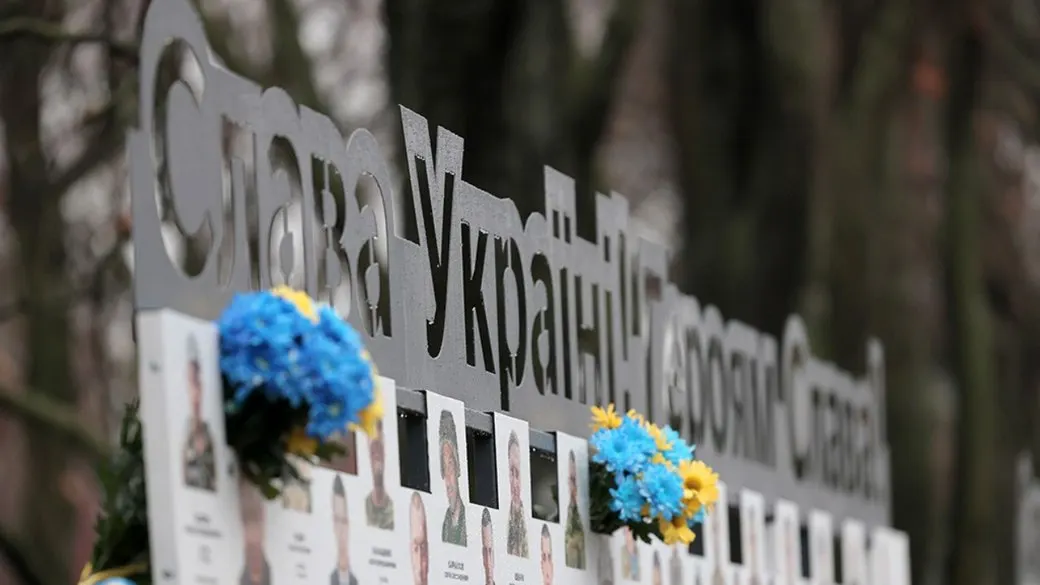 У Запоріжжі вулиці носять імена полеглих захисників