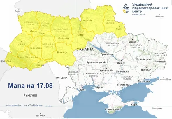 Жовтий рівень небезпеки: на Київщині 17–18 серпня очікуються грози та град
