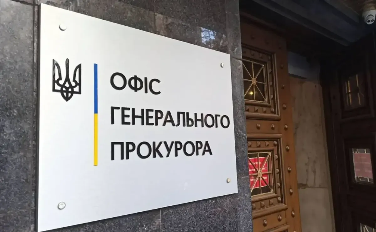 На Київщині викрили схему фіктивного працевлаштування вчителями за 10 тисяч доларів