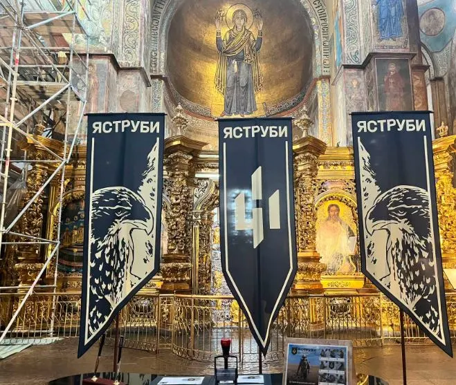 У Києві презентували поштову марку на честь бригади «Яструби»