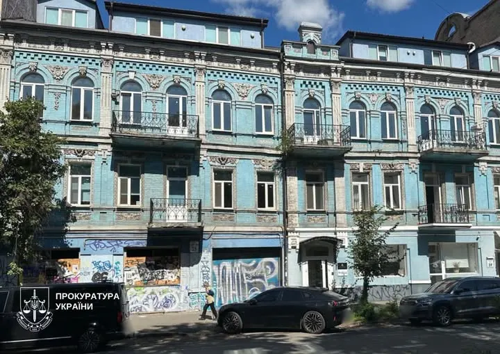 Києву повернули приміщення на Подолі вартістю понад 4 млн грн