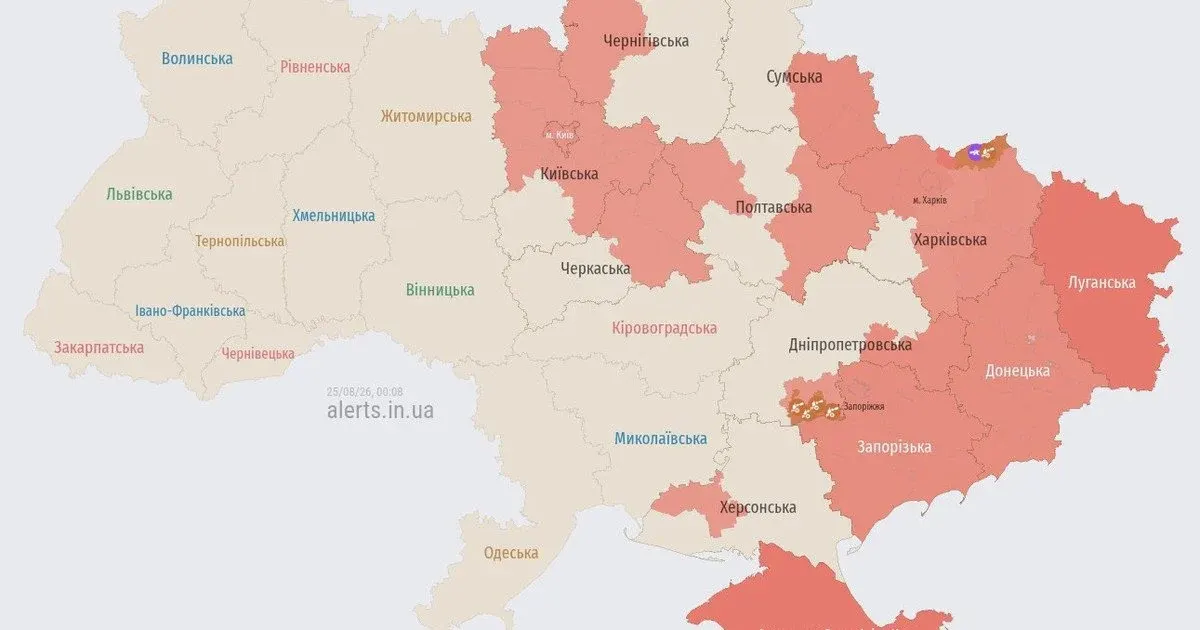 Повітряна тривога у Києві: безпілотники прямують на Київщину