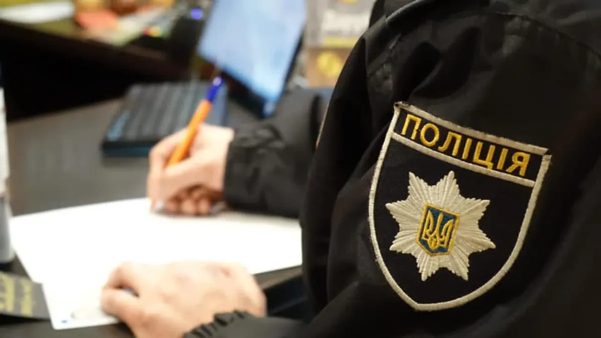 На Київщині поліція розслідує побиття 11-річного хлопчика через зірвану квітку