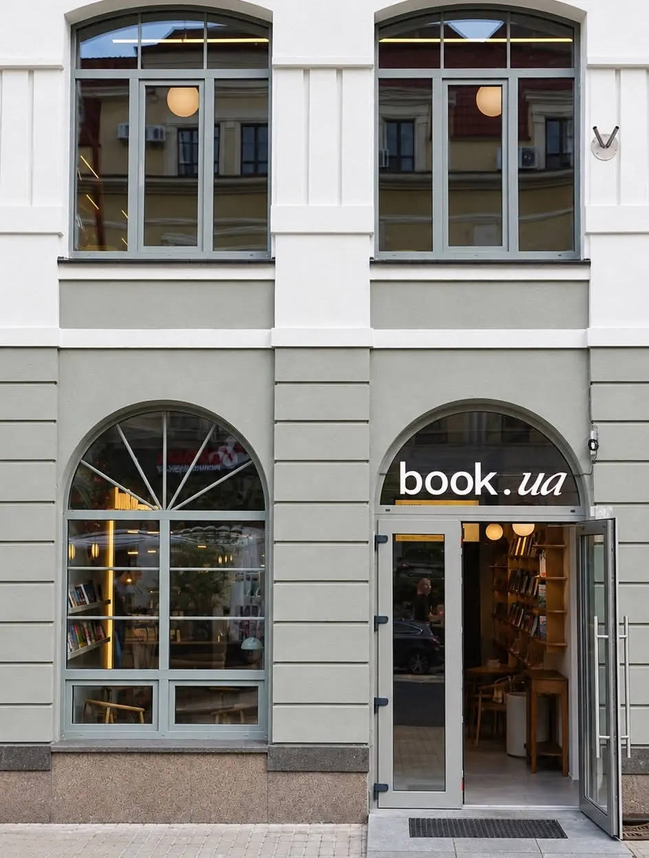 Book.ua відкрила книгарню на Спаській у Києві