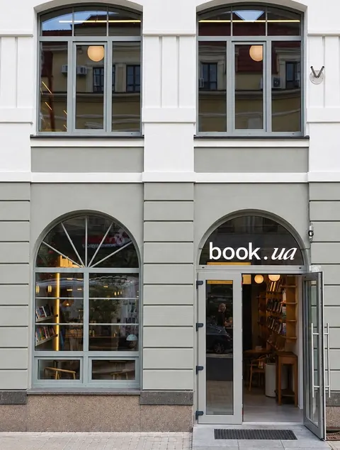 Book.ua відкрила книгарню на Спаській у Києві