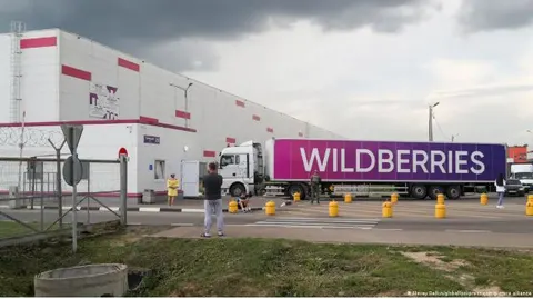 Wildberries закуповує металеву сітку для захисту складів