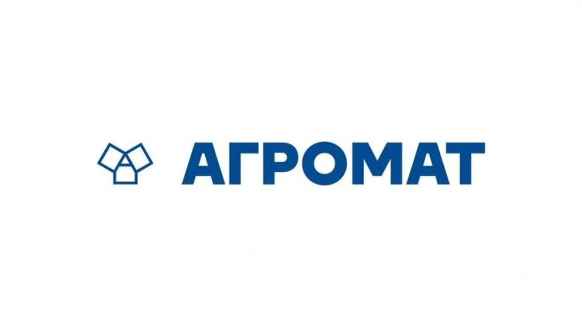 Склад «Агромат» на Київщині постраждав від ворожого удару