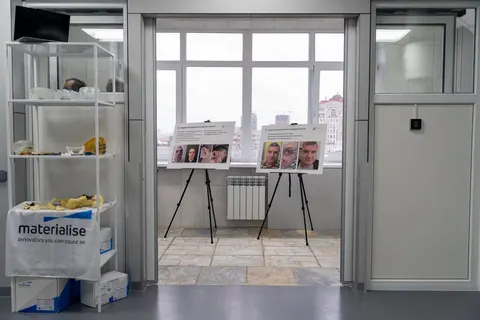 У Київській обласній лікарні запрацювали дві нові операційні для реконструкції о