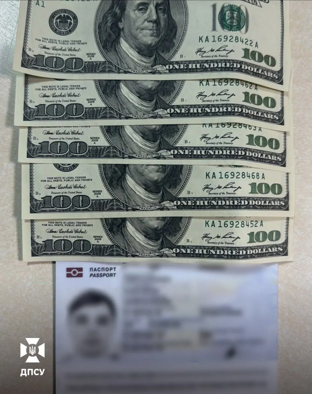 Киянин пропонував $500 прикордоннику, щоб потрапити на концерт The Weeknd