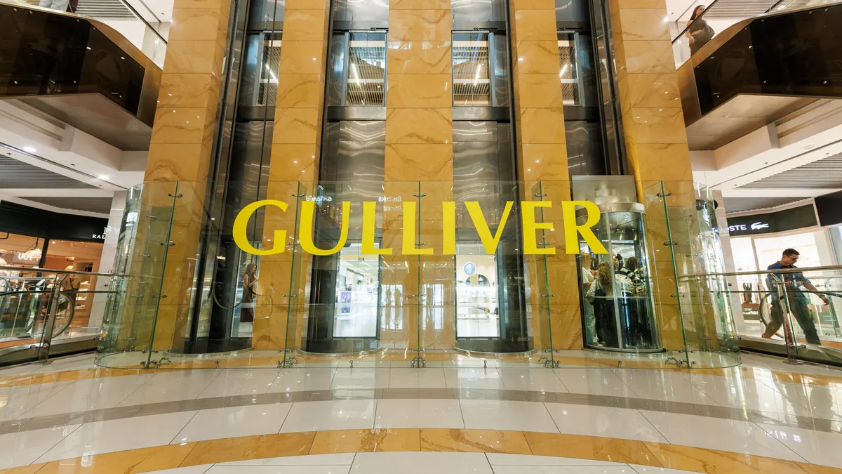 Gulliver у Києві продадуть з аукціону: стартова ціна — $207 млн