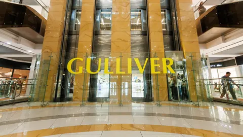 Gulliver у Києві продадуть з аукціону: стартова ціна — $207 млн