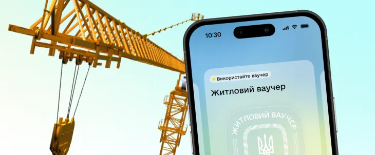 Київ схвалив майже 5 тисяч житлових ваучерів для переселенців на 10 мільярдів гривень